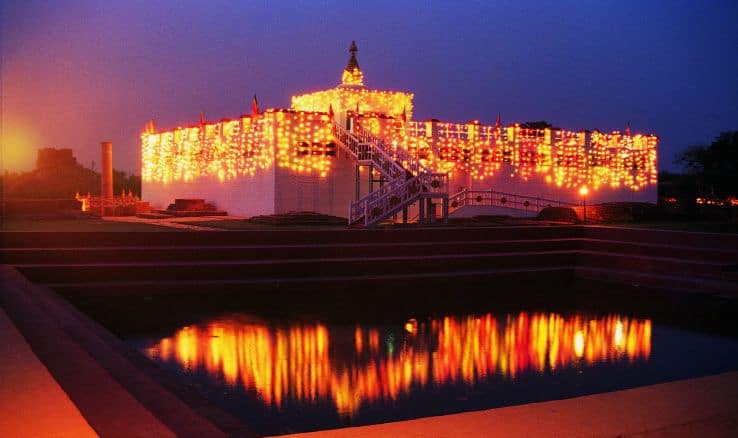 Lumbini Temple 2